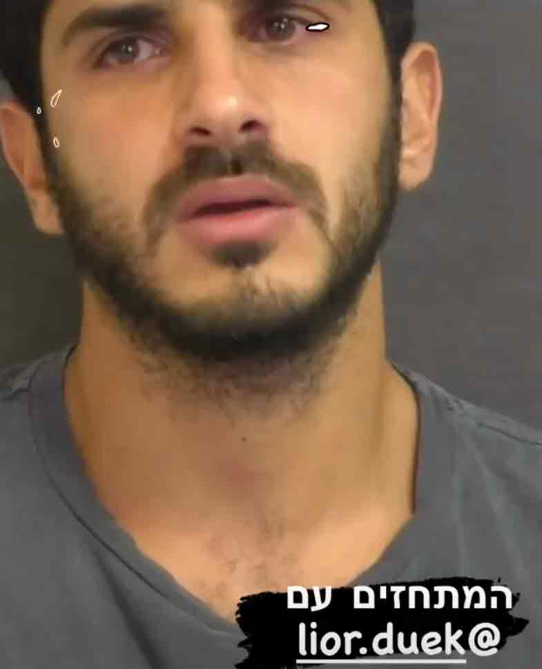 דואק השיב לה בהודעה פרטית, "זה לא מהיום שקרנית", גדעון שנתפסה על חם השיבה לו: "לא רוצה, אני שונאת את המשחק הזה", והעלתה תמונה של דואק עם דמעות וכתבה: "המתחזים". עכשיו נותר לקוות שהפלרטוטים בין השניים, אותם הם נוהגים לשתף קבל עם ואינסטגרם, הם תחילתו של קאמבק מרגש ולא רק ניסיון ליהנות מעוד כמה דקות של תהילה.