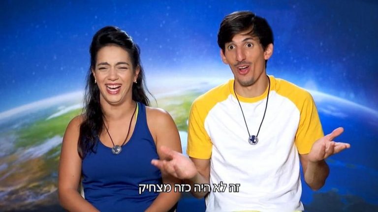 אוי לא: מתמודדת המירוץ למיליון שעפה מהרכב ונפצעה במשימה!