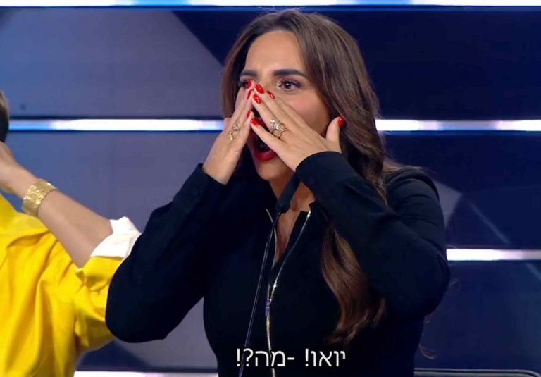 אופס: אופירה אסייג לא ציפתה שיעלו על הפדיחה הזאת!?