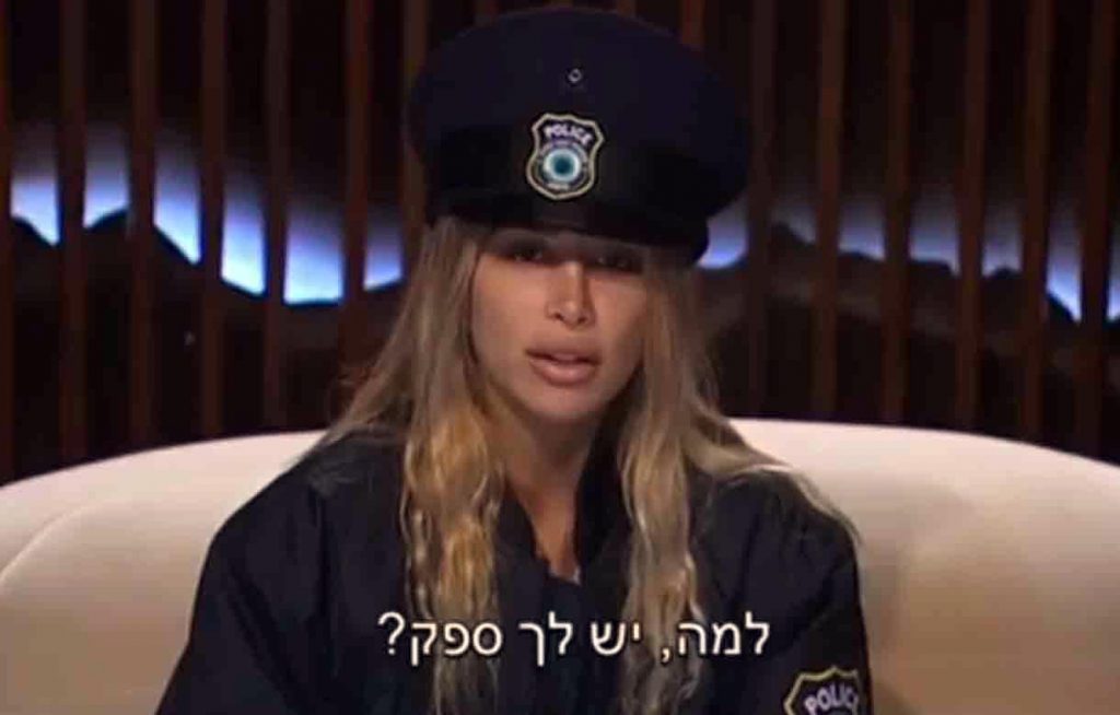 מעיין אשכנזי מצאה כיוון חדש וחושפת את הצעד המפתיע!