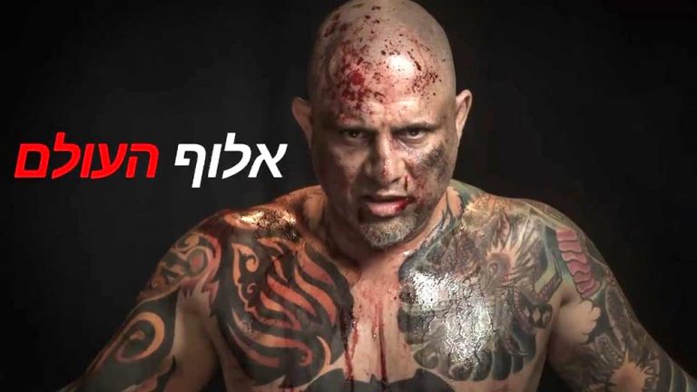 ללא מעצורים: זו סדרת הריאלטי שהולכת לכבוש את המסכים בארץ!?