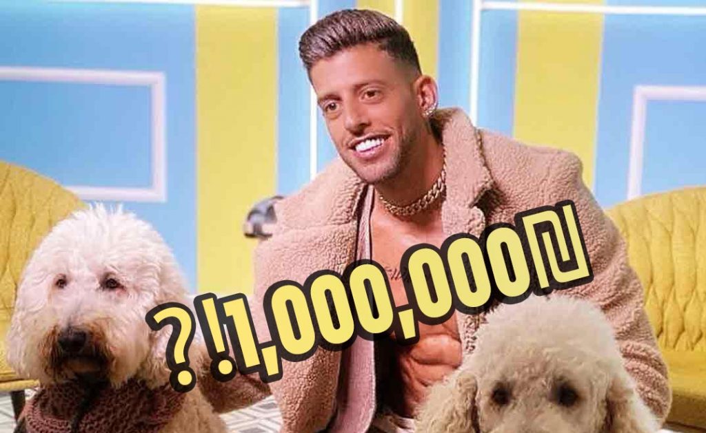 בן אל תבורי פינק את עצמו במתנה בקרוב למיליון ש"ח!