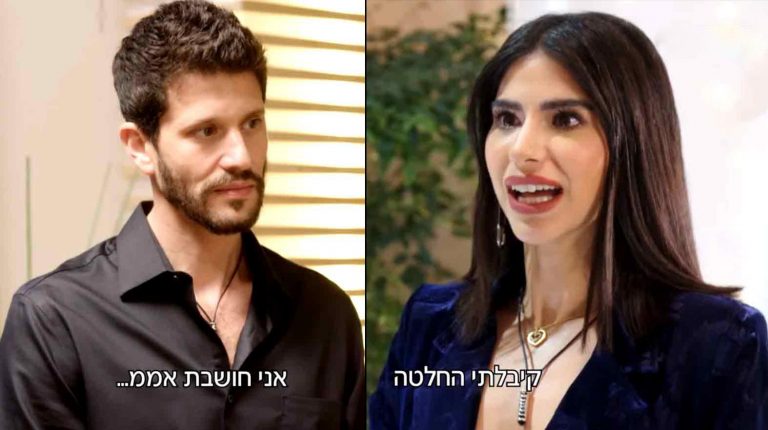 אופס: נחשף רגע לפני הסוף? רוני וערן כבר ממש לא ביחד!