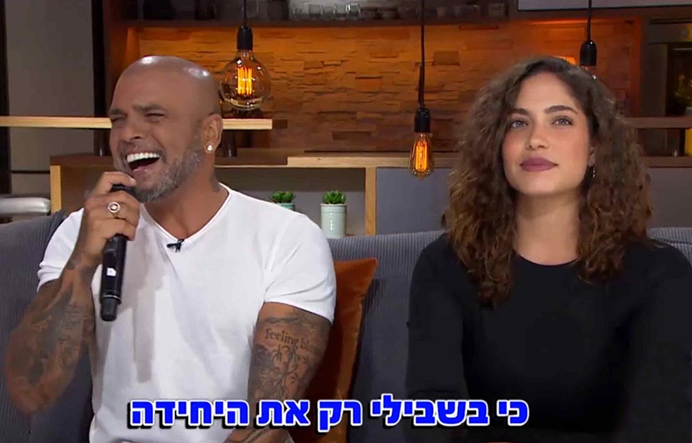 זאת הסיבה שכבר לא תראו את אייל גולן מארח בסלון!