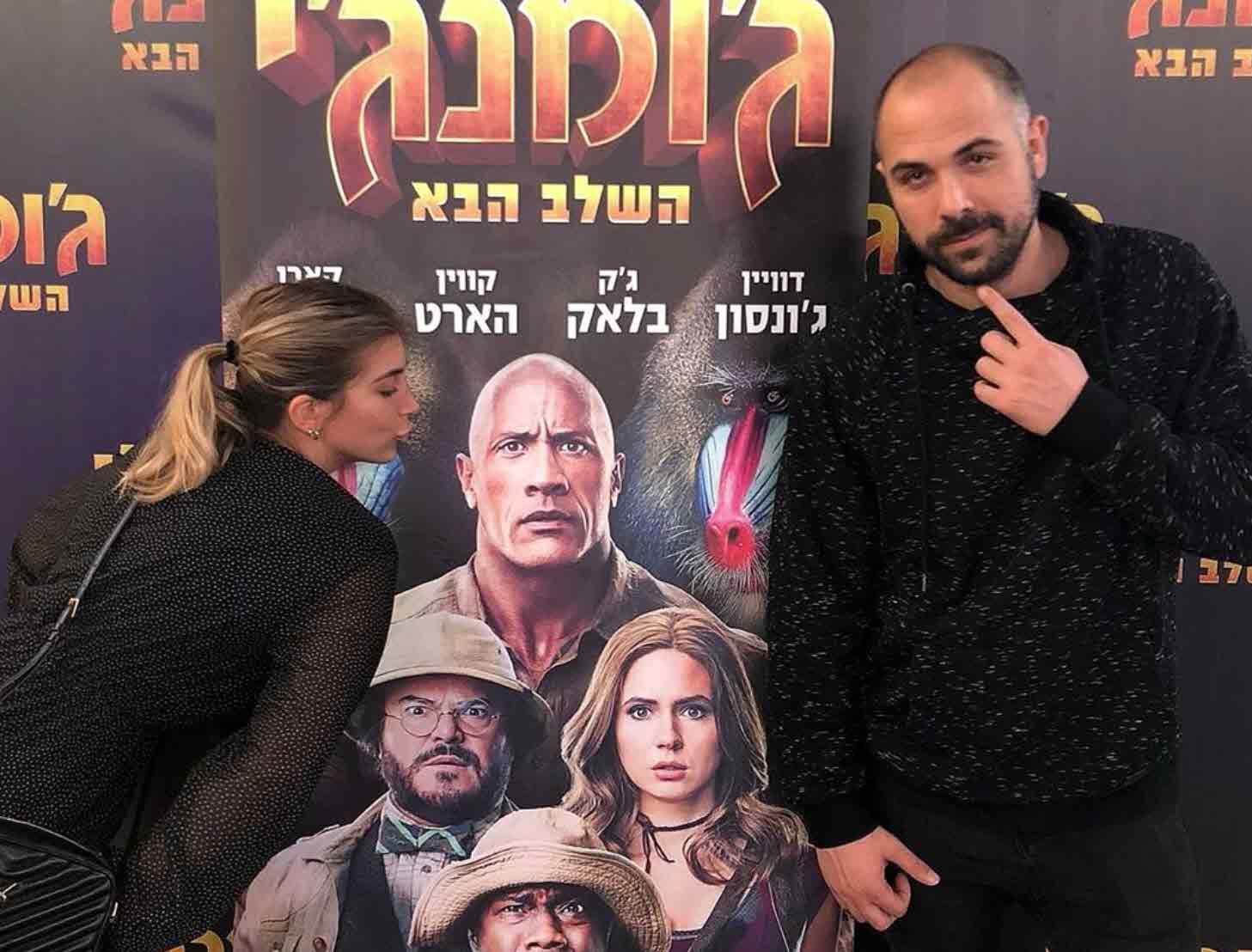 אביחי אוחנה יוצא למתקפת נגד:"פחדנים מאחורי המקלדת"