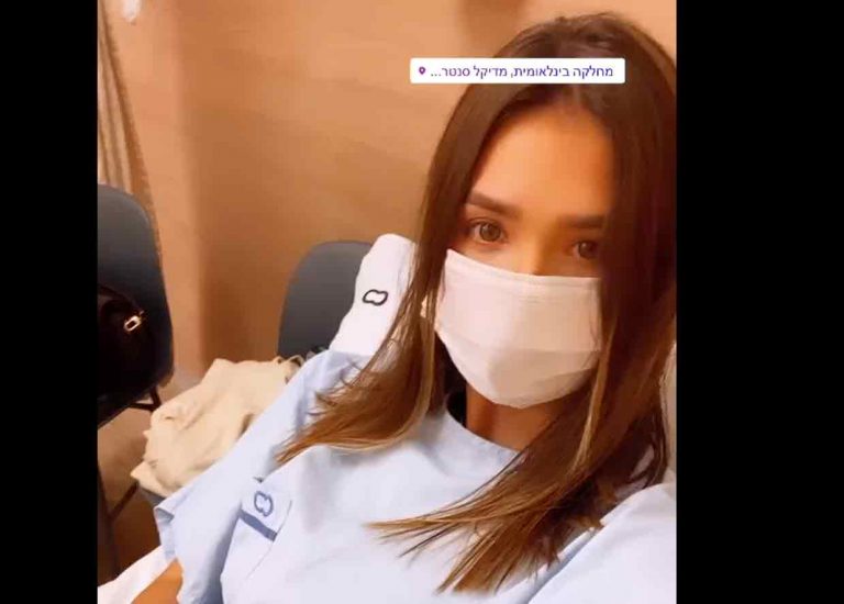 רוסלנה רודינה העלתה תיעוד מבית החולים והדאיגה את העוקבים!