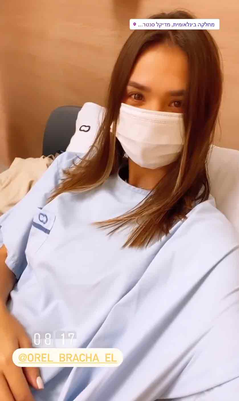 רוסלנה רודינה העלתה תיעוד מבית החולים והדאיגה את העוקבים!