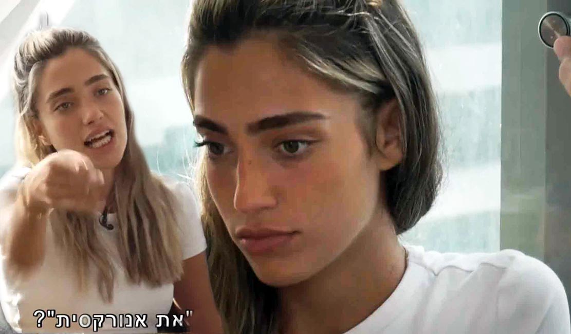 הסוד האפל של כוכבת המירוץ למיליון והמחלה הקשה שהסתירה!