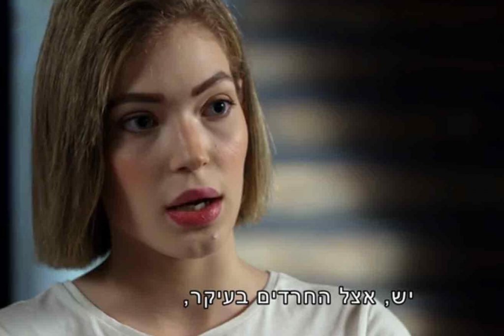 "שום ילדה בת 16 לא רוצה לעשות את זה עם גברים בני 60"