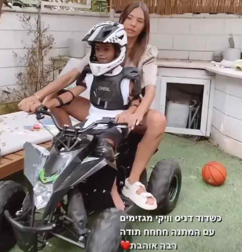 אמא תראי: המתנה האדירה שקיבל יאן גולן ליומולדת 6!