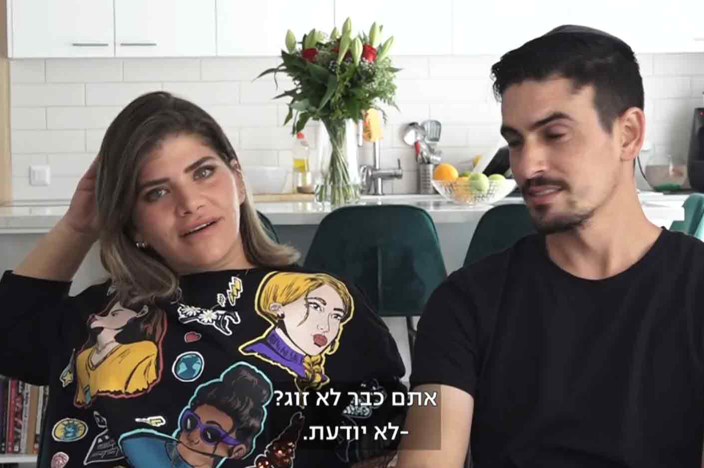 ישראל אזולאי חושף בכאב על הפרידה מג'קי:"לכם אין מושג מה באמת קורה!"