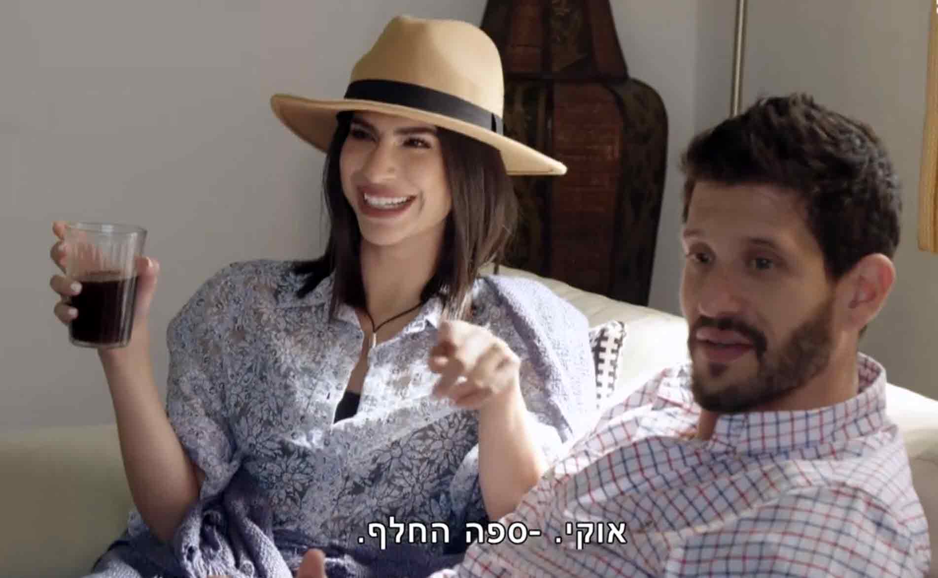 אופס: נחשף רגע לפני הסוף? רוני וערן כבר ממש לא ביחד!