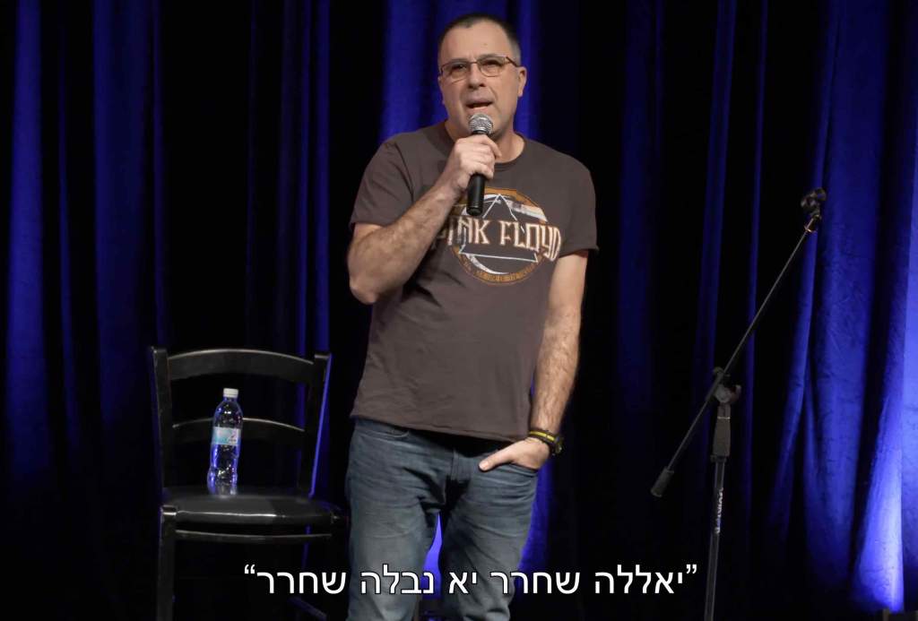 הבלאגן הגדול: הקומיקאי שיצא נגד ביבי בדרך לעימות ב"האח הגדול"!?