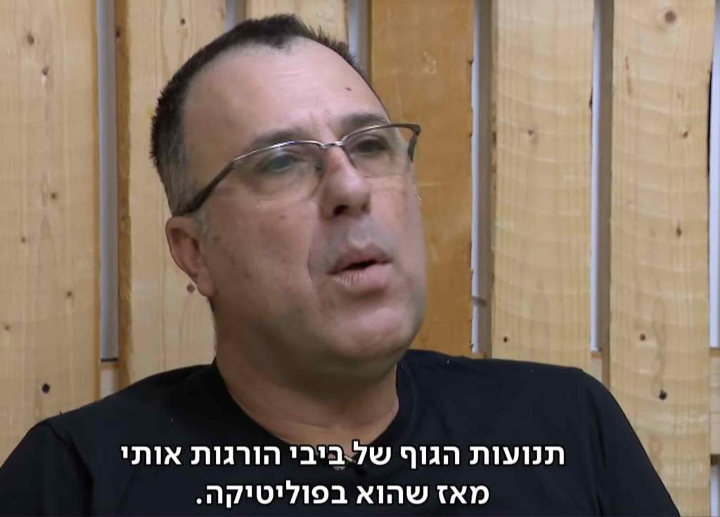 הבלאגן הגדול: הקומיקאי שיצא נגד ביבי בדרך לעימות ב"האח הגדול"!?