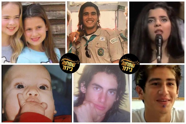 אז והיום: איך נראו דיירי "האח הגדול" בצעירותם!