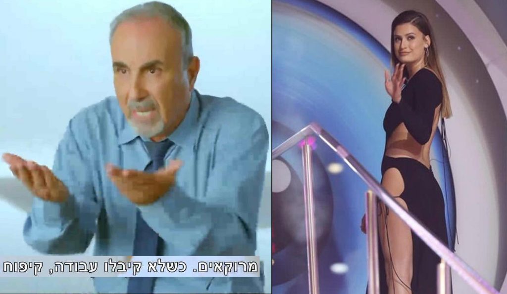 הקהל יצא מגדרו ופיצץ את הרשתות בעקבות שני הדיירים האלה!