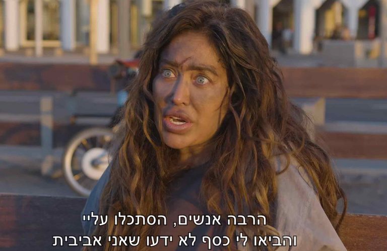לא תאמינו כמה כסף אספה אביבית בר זוהר בתור מקבצת נדבות!
