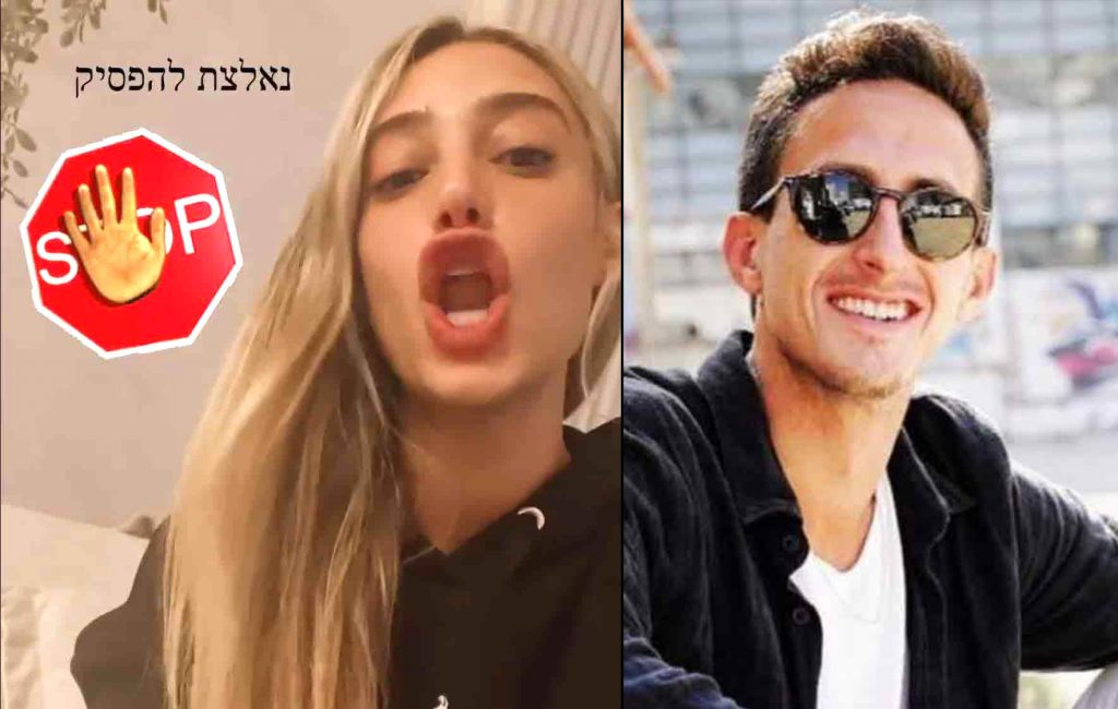 כשדנית גרינברג הכירה לבן הזוג שלה את חברה שלה!