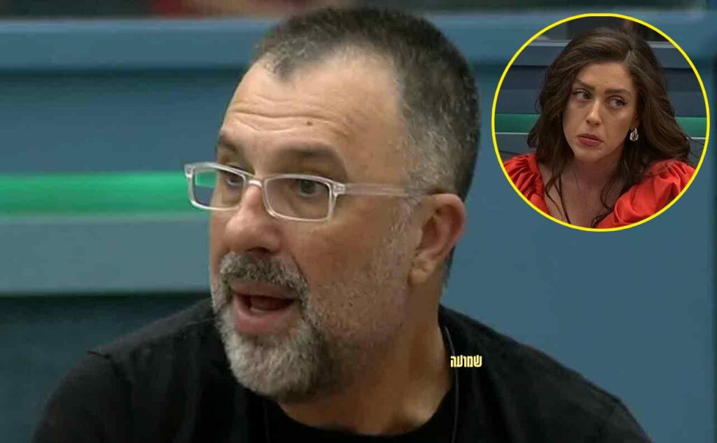 רמי ללינור:"אני ארצח אותך, אשליך אותך לרצפה וידרך לך על הראש"