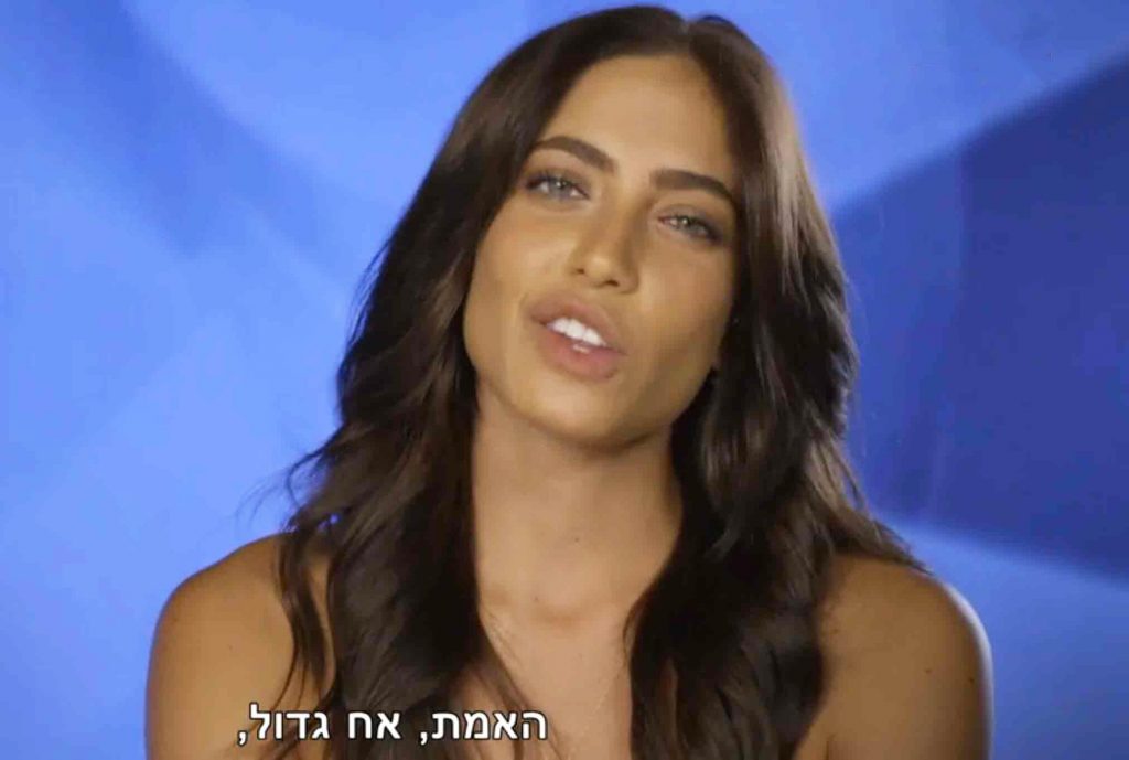 מי תרוויח יותר מהכניסה לבית "האח הגדול" דניאל גרינברג או שולה זקן?