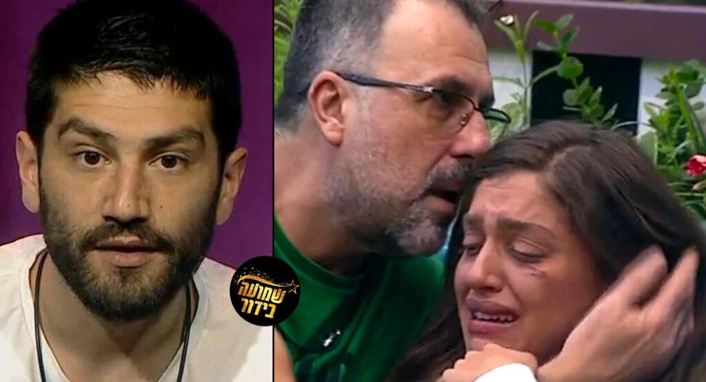 יהודה נגד רמי:"אנשים מכים נשים בשעת כעס ואז מתנצלים וגם רוצחים!"