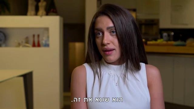 זה מה שהיה ללינור סביניק להגיד על רמי ורד לאחר שיצאה מהבית!