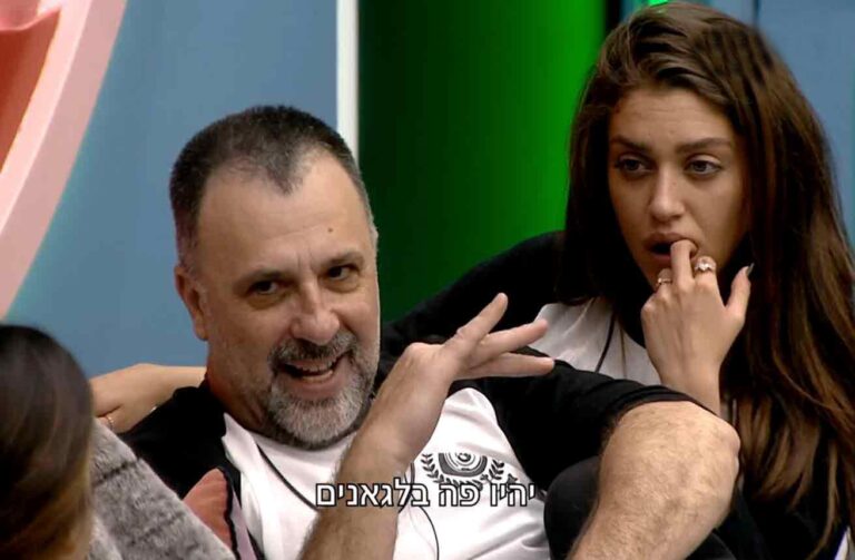 בחירתו של יהודה: הבית עולה באש והדיירים מפוצצים את המשימה!