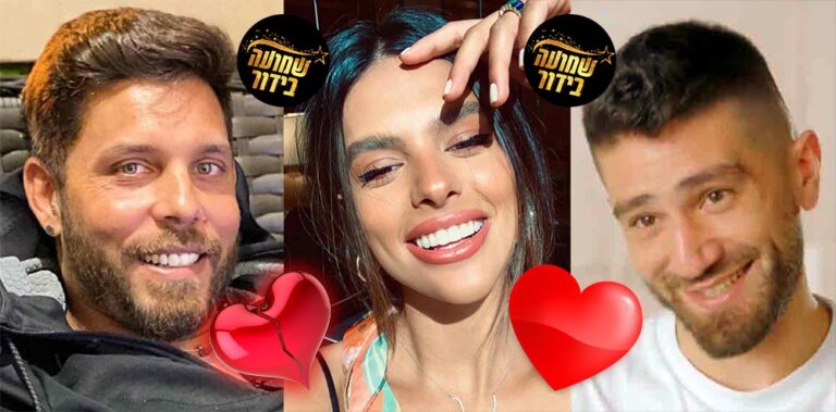 לא תאמינו: כך הגיב דיוויד לקראש הפתאומי של קארין על יהודה!