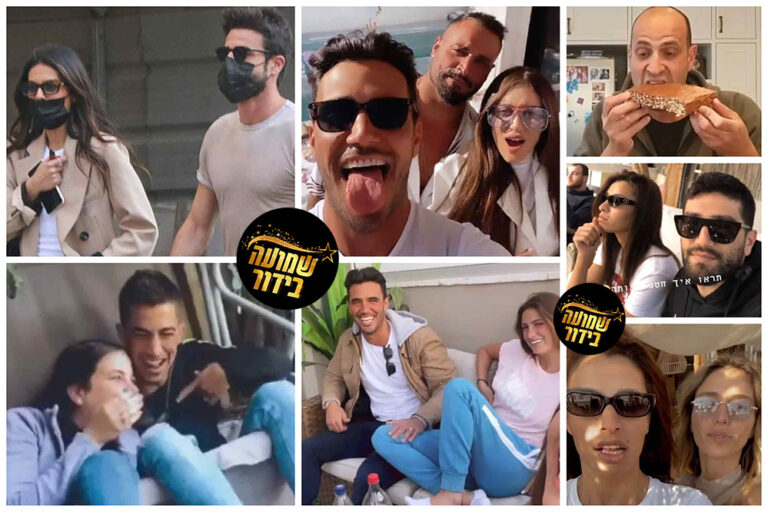 איך בילו יוצאי האח הגדול בחג ואיזה דייט הפתיע את הביצה כולה!?