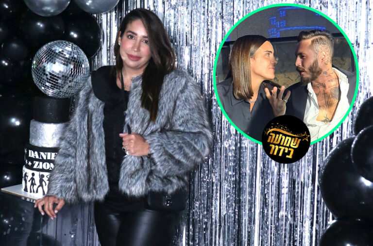 וואו: מירב ישראל וטום אביב חושפים את בני הזוג החדשים שלהם!