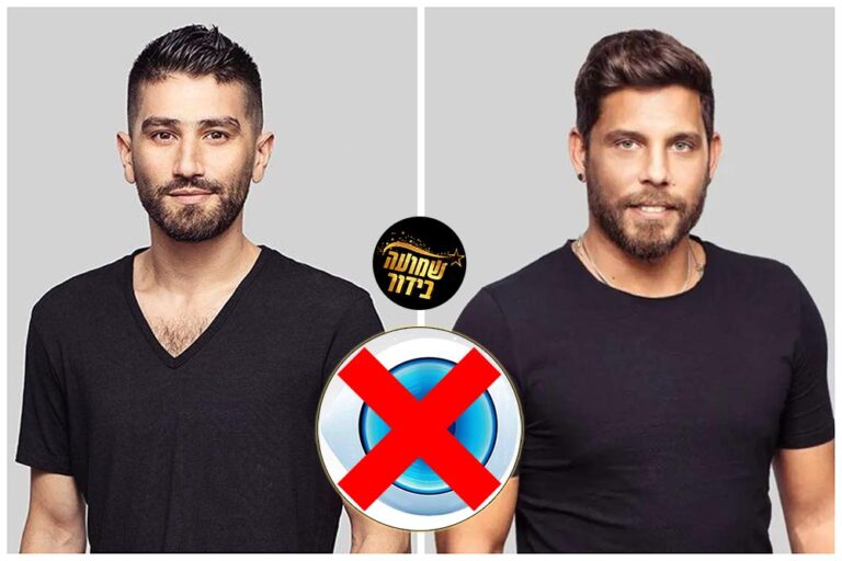 שמועה חושפת: הדיירים שלא הסכימו להיכנס לבית למשימה!