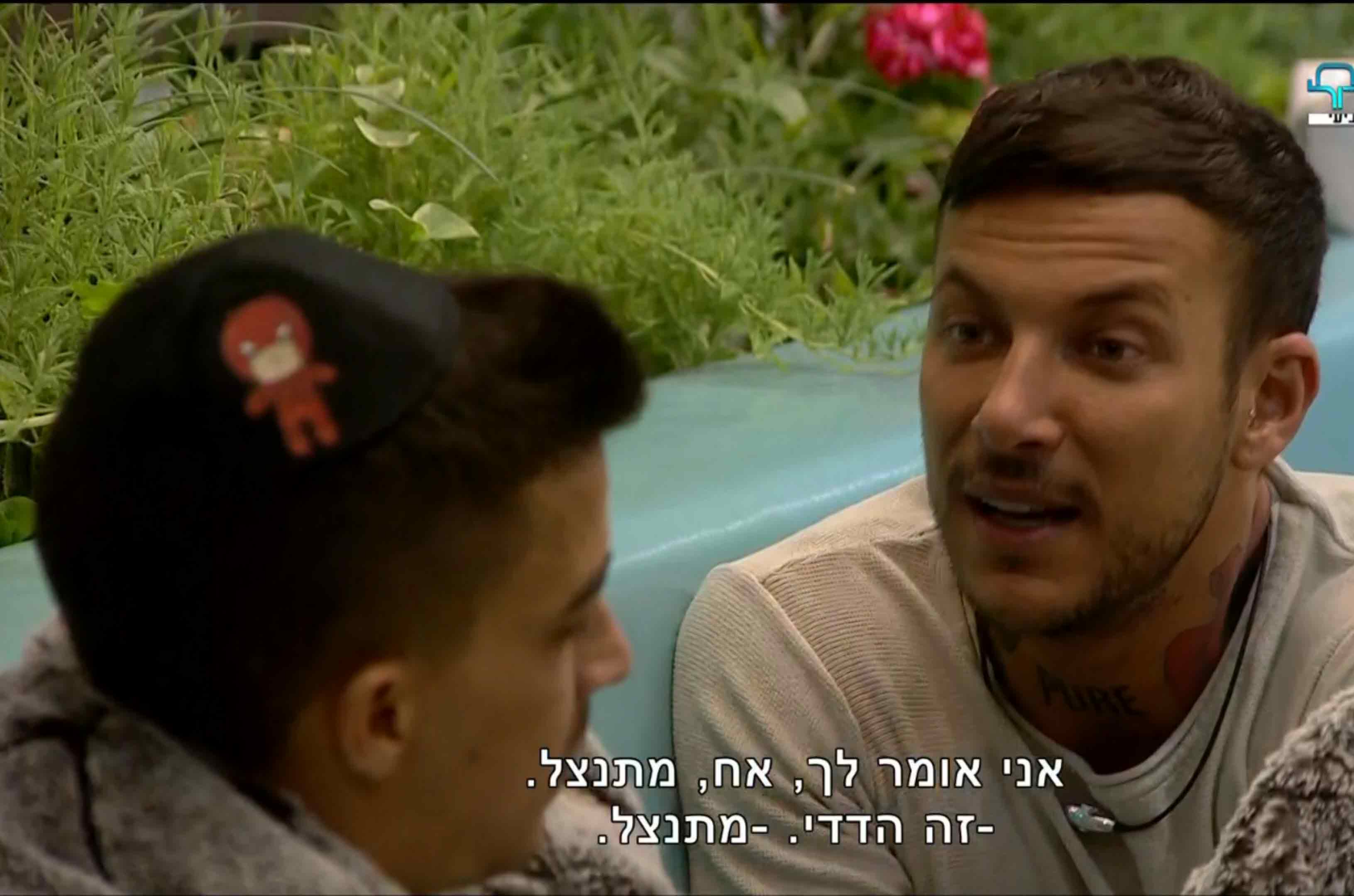 ג'וזי ויהודה חוטפים אש בשידור: "השחקנים הכי גדולים בבית!"