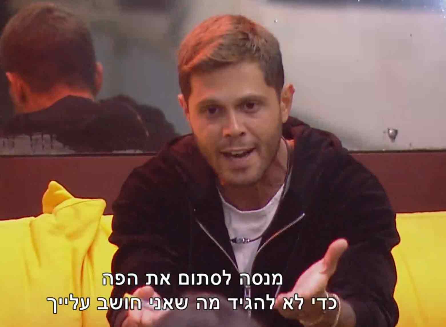 פעמיים בשנה: האח הגדול חוזר בקיץ הקרוב לעונת VIP!