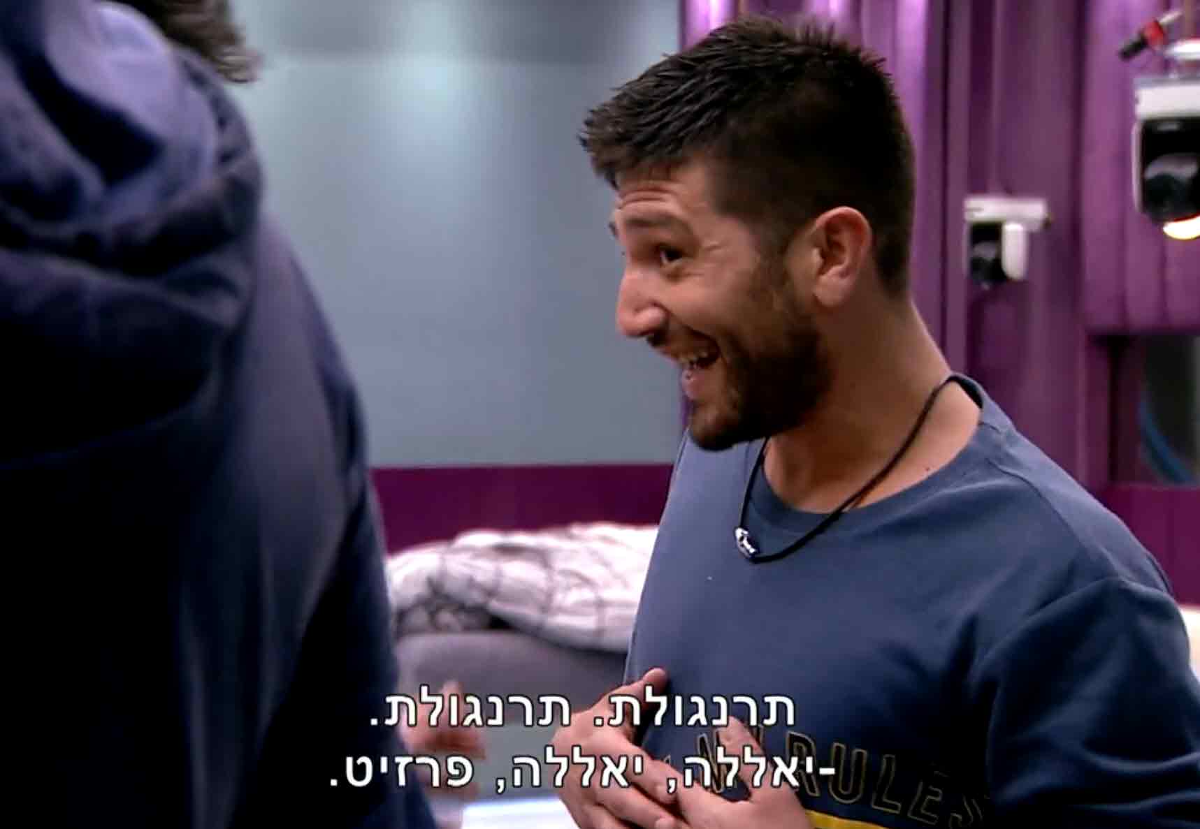 ג'וזי ויהודה חוטפים אש בשידור: "השחקנים הכי גדולים בבית!"