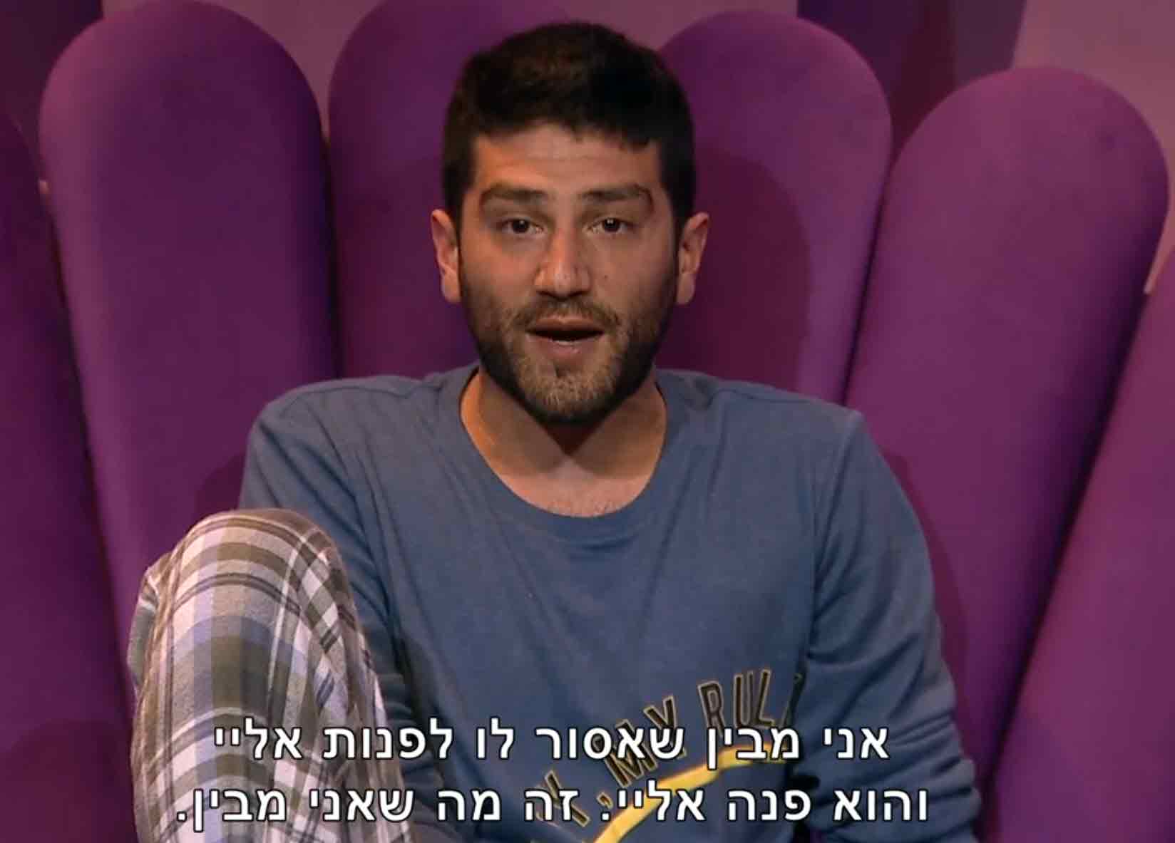 האם יהודה בדרך לתבוע את ההפקה בתביעת ענק?? התשובה בפנים!