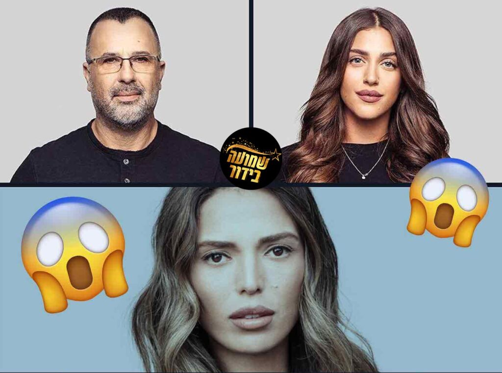 השידור צונזר אך זאת הדרמה שהתחוללה בחדר המשימות בבית האח הגדול!