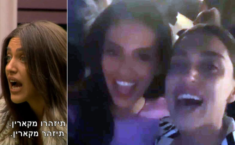 כבר לא נזהרת: לינור סביניק הגיעה לחגוג עם קארין עליה יום הולדת!