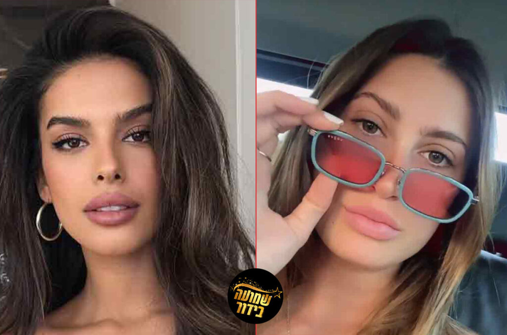 גל גברעם איחלה:"מזל טוב אחותי" אבל לא הוזמנה ליום הולדת של קארין עליה!