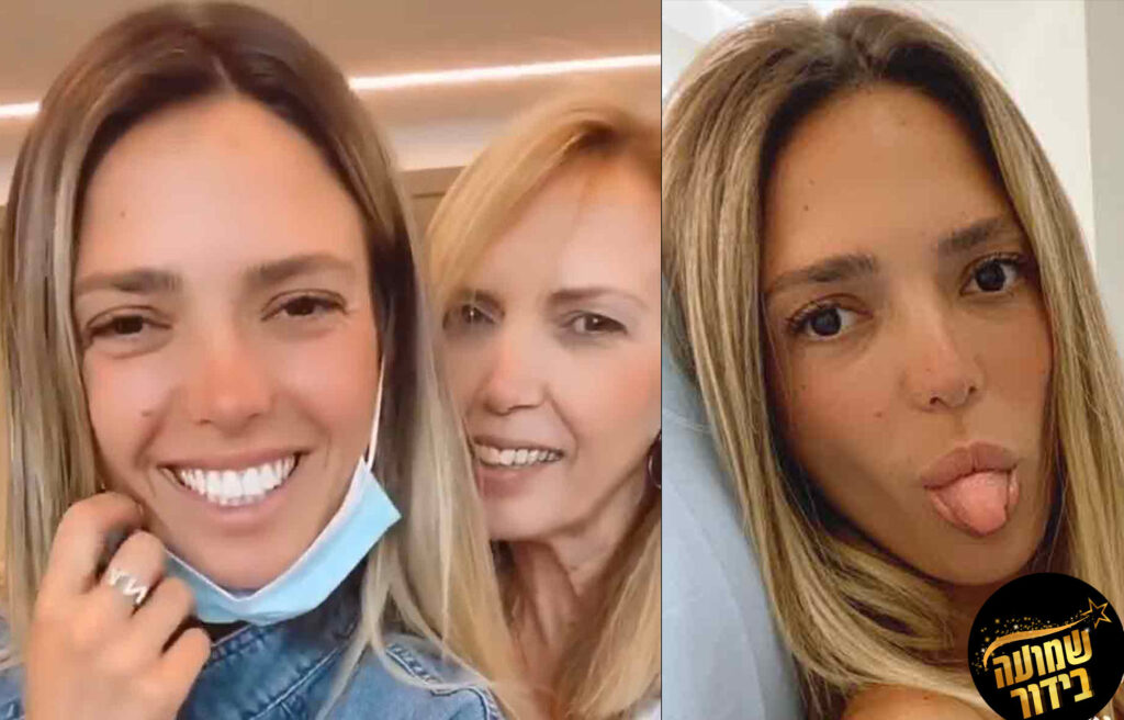 בעקבות בעיה בריאותית: נועה יונני עברה הליך רפואי!