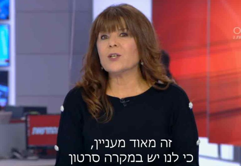 רינה מצליח תחת התקפה ואיום מפורש:"אני הולך לחסל אותך!"