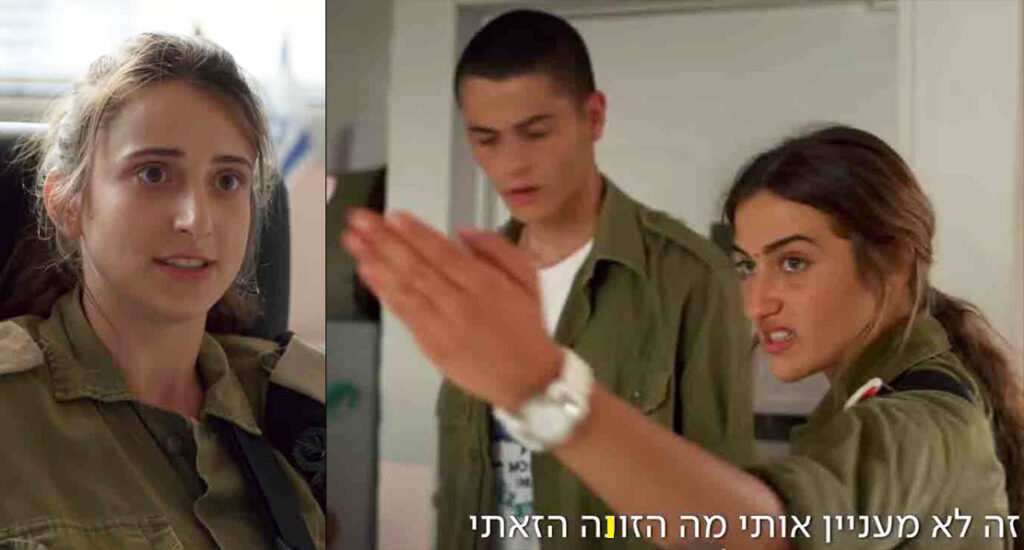 כוכבת המפקדת התחתנה: לא תאמינו איך היא נראית בשמלת כלה של דרור קונטנטו!