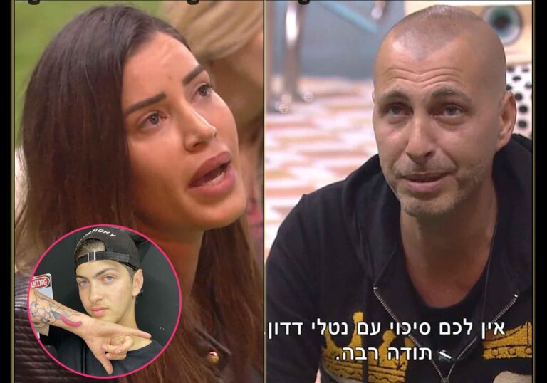 נטלי דדון משיבה אש לעדי לאון ובנו איתי: לא תאמינו איך הם הגיבו לה חזרה!