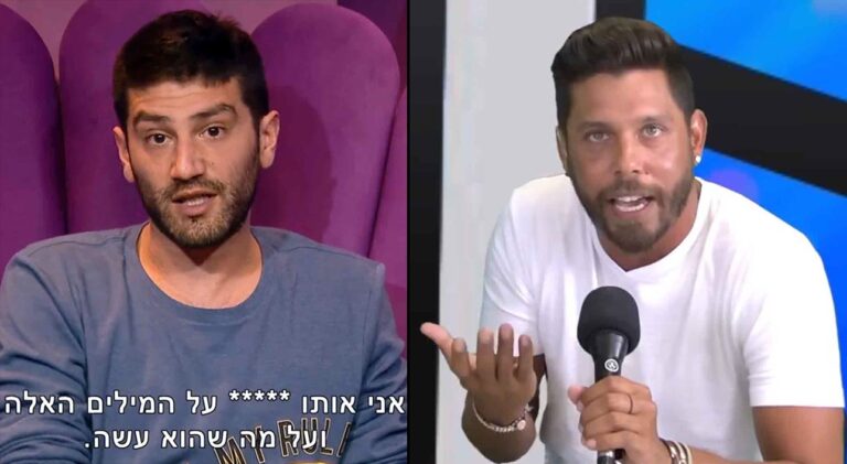 דיוויד דימוס פותח בשידור חי: "אני מקנא ביהודה יצחקוב ושם עליכם ***"