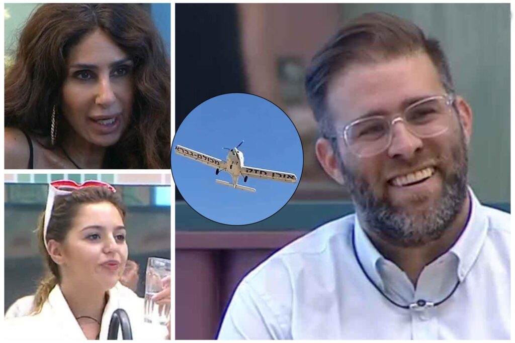 בלעדי: המסר הנסתר מאחורי המטוס לאורן חזן נחשף! ומי פחות פרגנו?