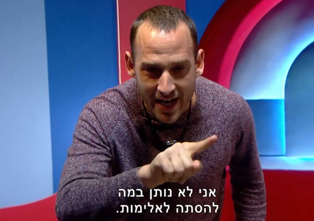 חוזר בו מדבריו? אחרי שטען שצריך להדיח את חייל גולני: ניר אבישי כהן מתחרט?!