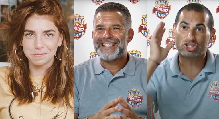 ערסים? רז זהבי ואנדי רם יוצאים למתקפה נגד הסטורי של מאיה ורטהיימר!