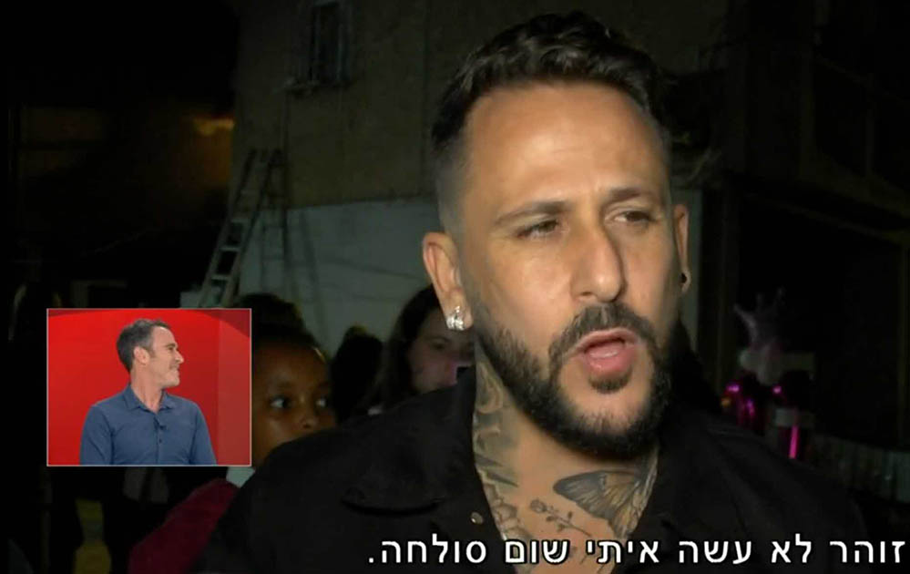 אחרי ההדחה בהישרדות: אסי בוזגלו קטל את זהר שטראוס בפוסט - התחרט והתנצל!?