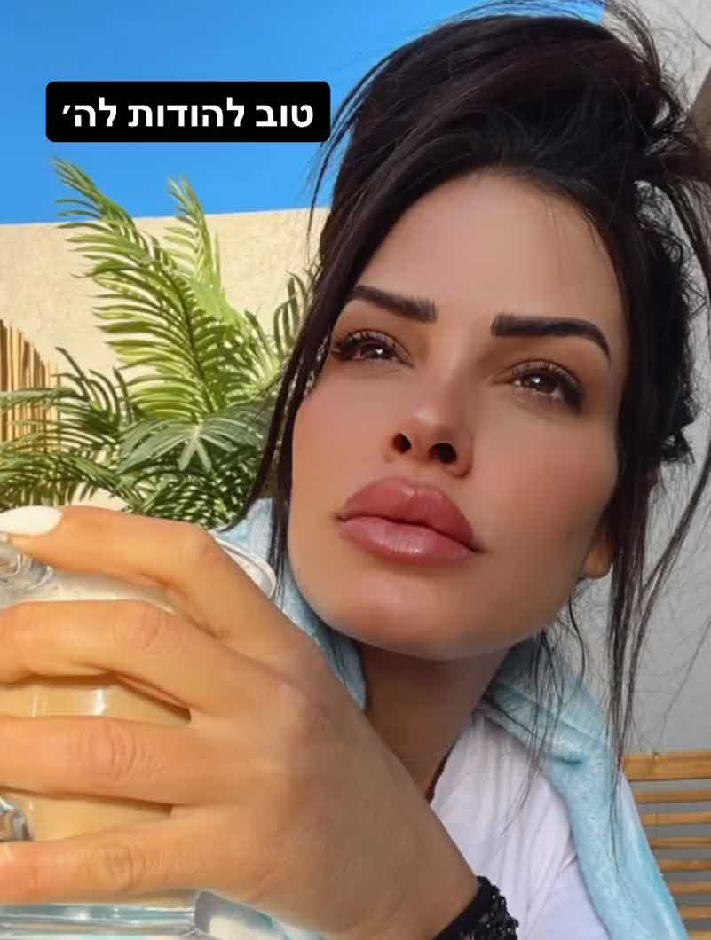 "בורא עולם מסכים?" אודליה סויסה עשתה משהו שהשאיר את העוקבים המומים!