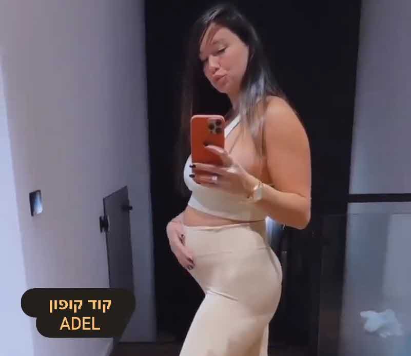 הגולשים לא האמינו שזה מה שהיה לאדל בספלוב לומר בקשר לבת שלה שיה!