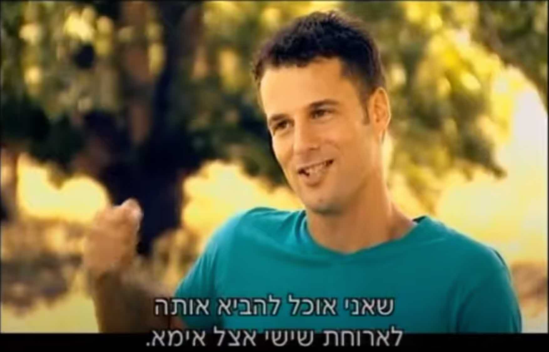 בשעה טובה: לכוכב האח הגדול שכלכם מכירים נולדה בת!